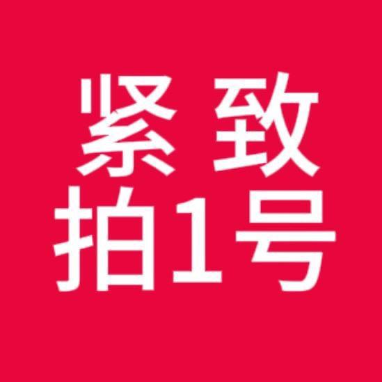 尚星雨🌧️