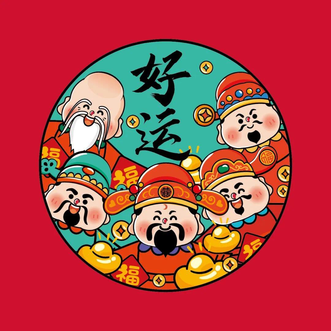 一髮
