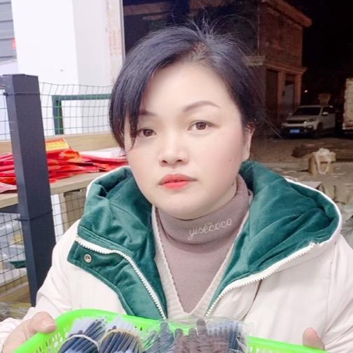伊伊好物店