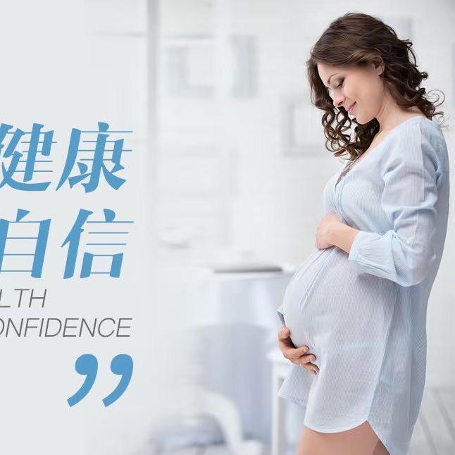 宝妈港湾·康乃馨产后恢复中心(乐都店)