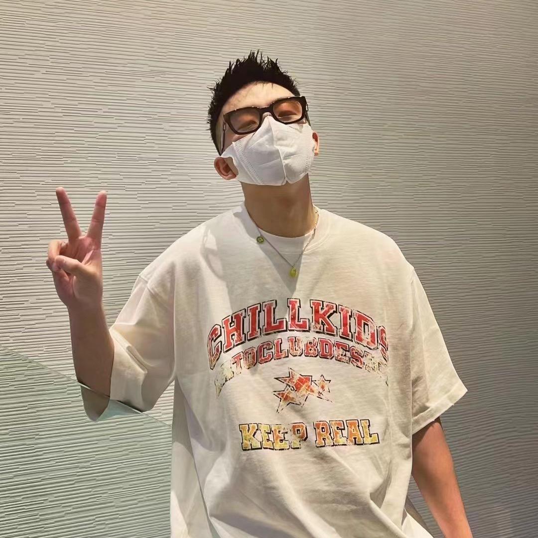 满分冰美式