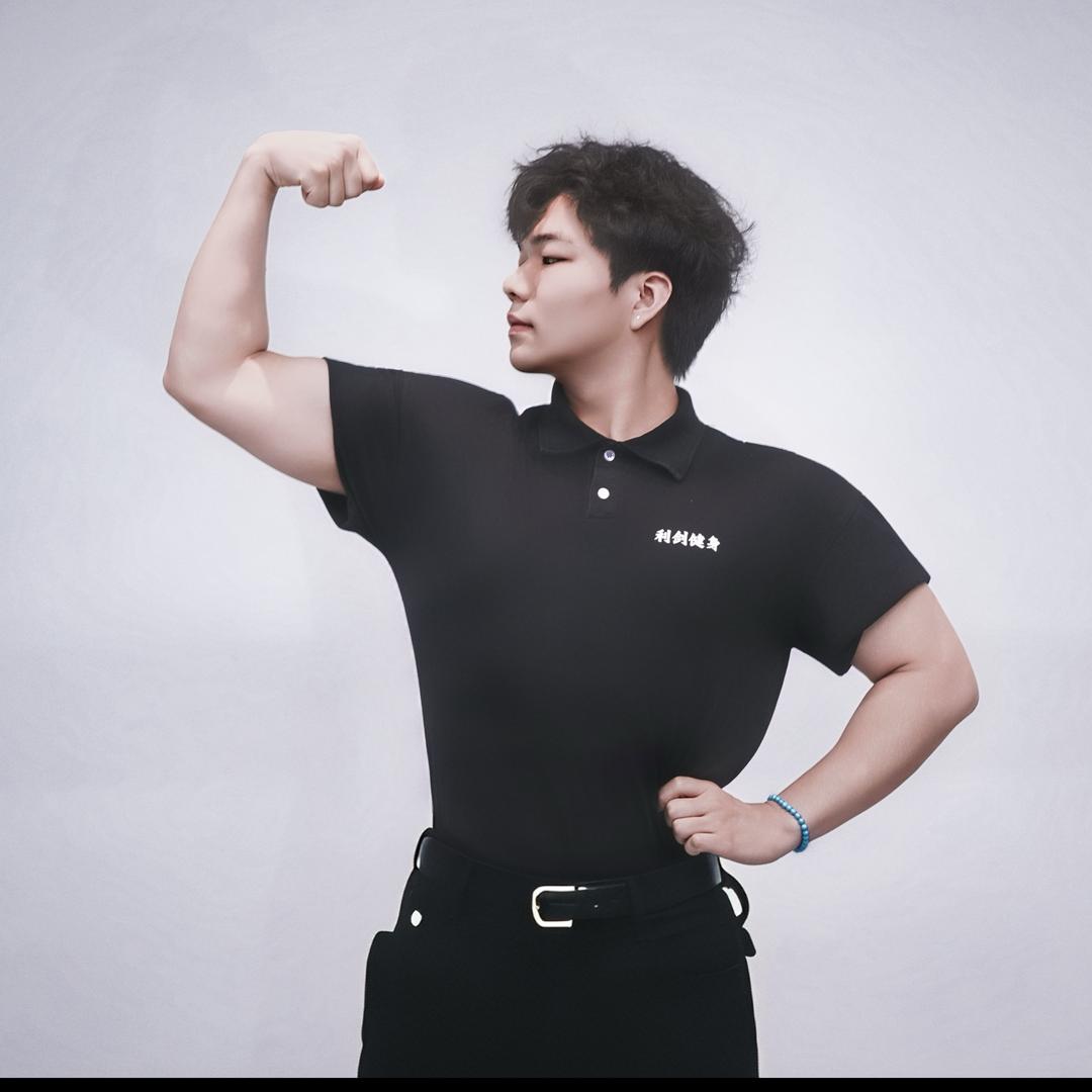 利剑阿强💪