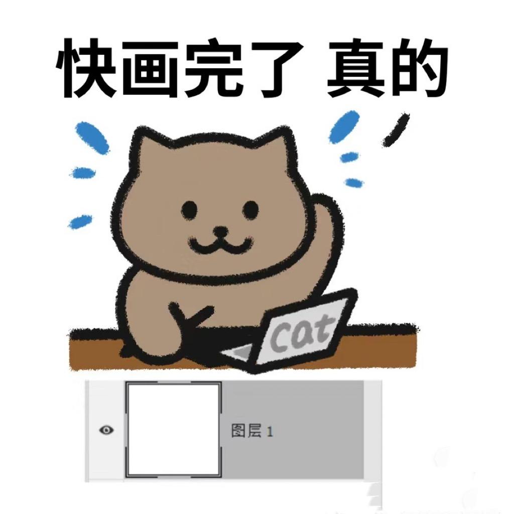 画画的丫妮