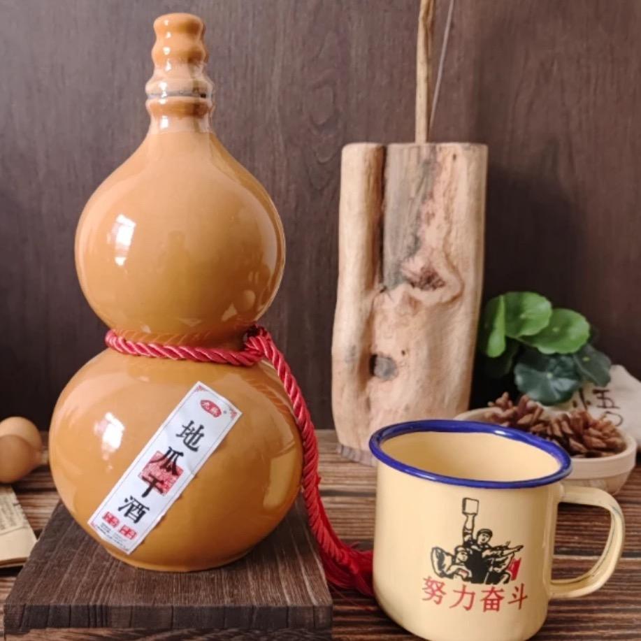 小玖酒