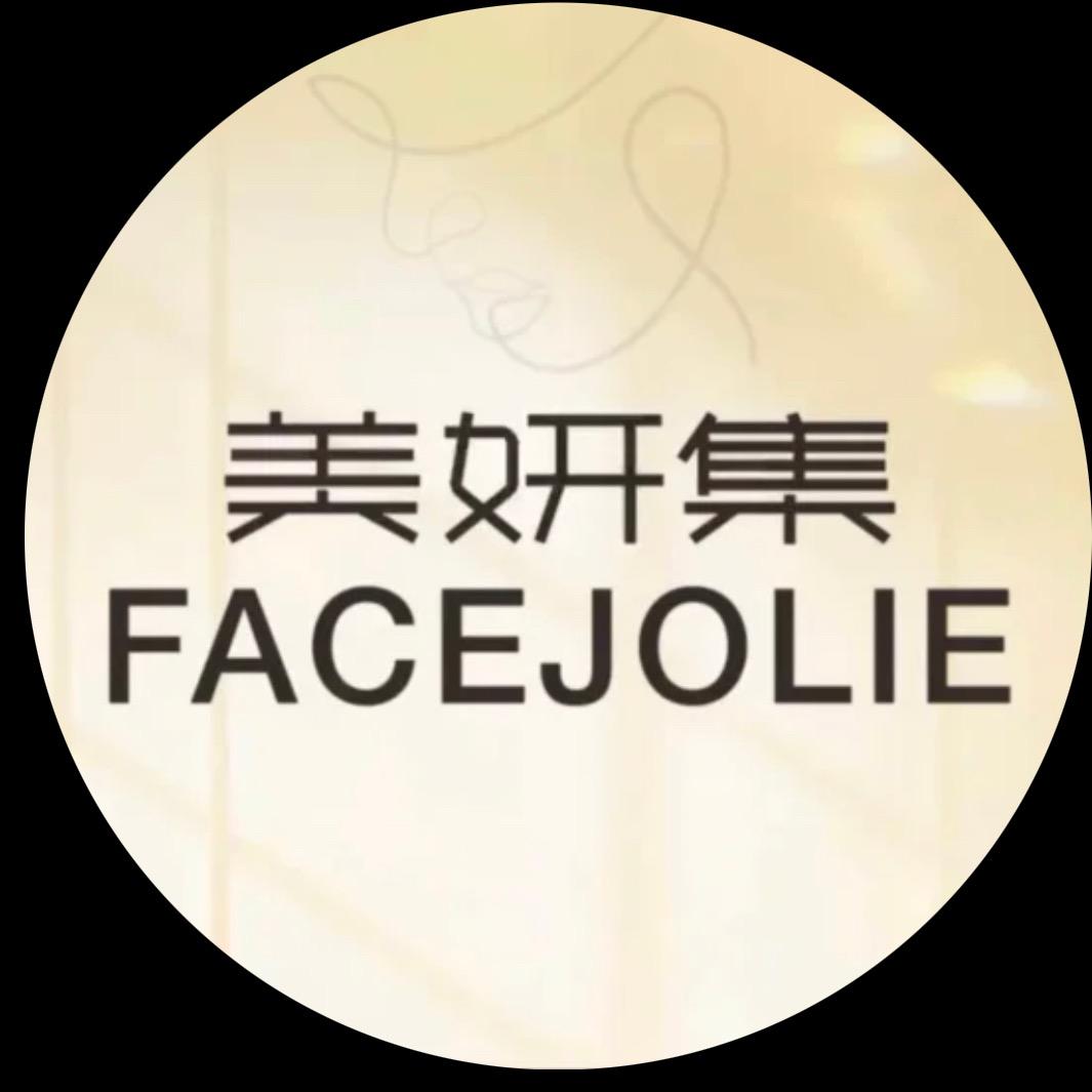 美妍集福利号（瑞金店）