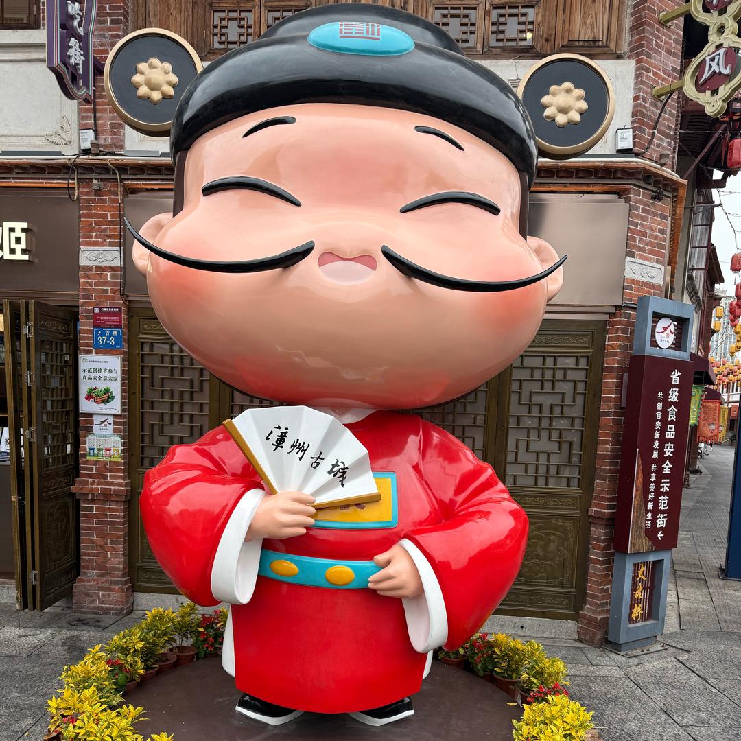 天津靓号  小杜