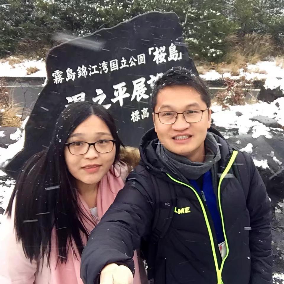芊樾浚楷