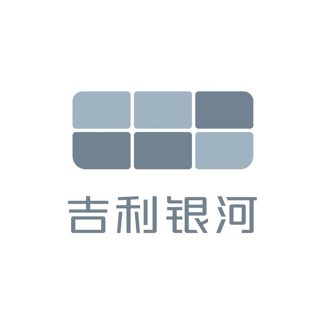 吉利临海阳光工厂