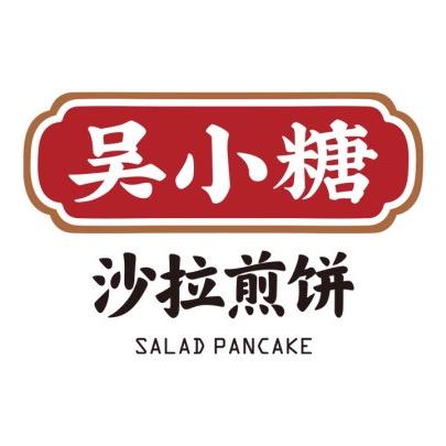 吴小糖品牌管理
