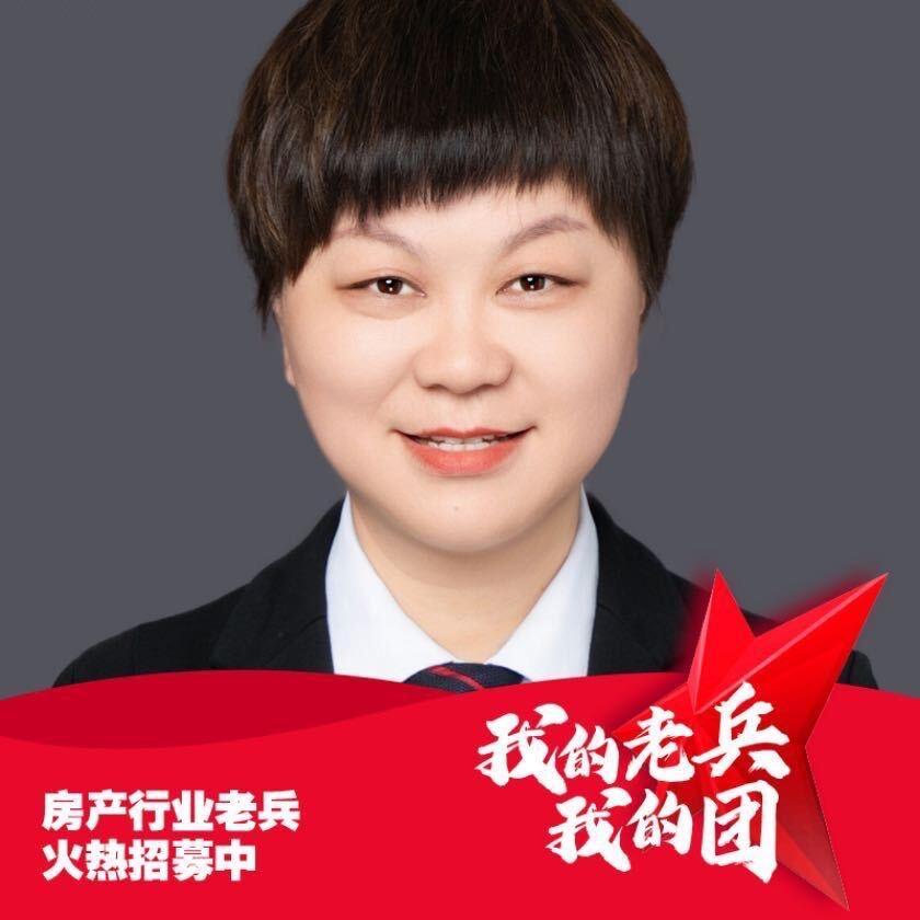 张家港丁姐说房