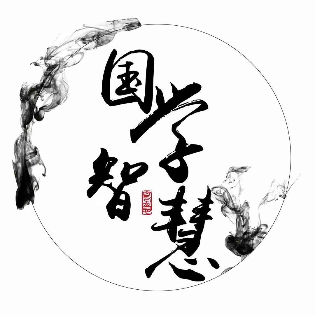 六一智慧