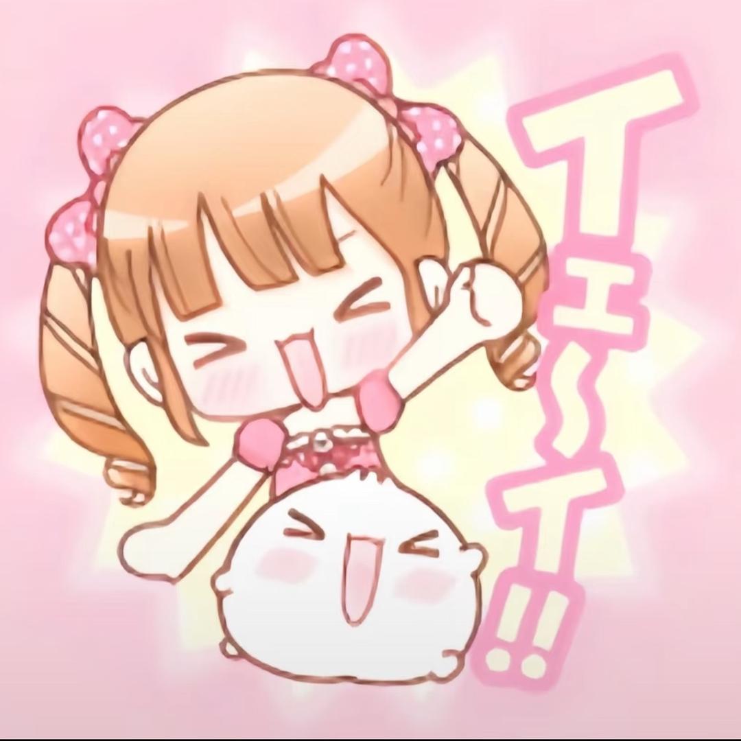 >~<