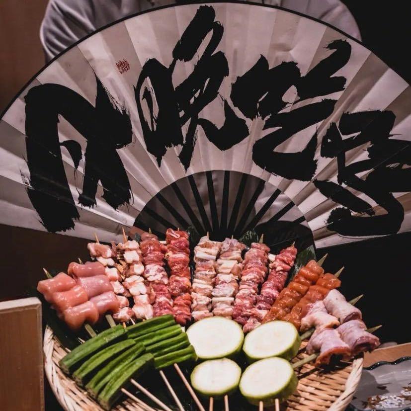 晴空串烧·活鳗·居酒屋官方号