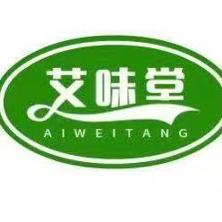 艾味堂艾制品