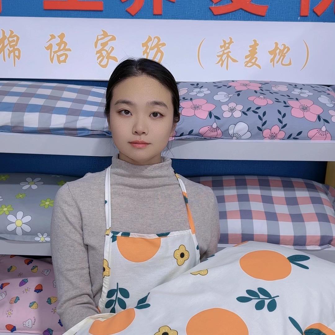 棉语荞麦枕