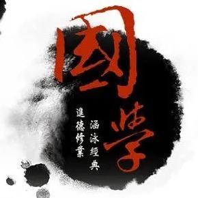 腾璟大师