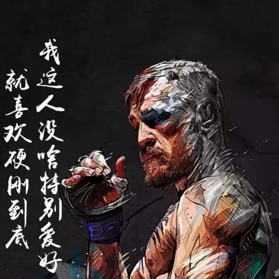 柒老师
