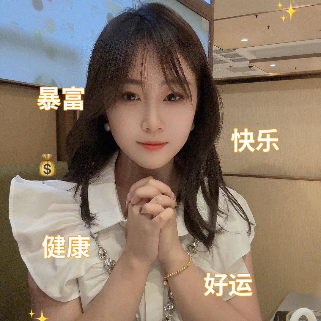 谁家小仙女