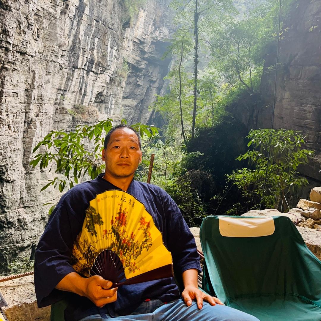 山底洞人