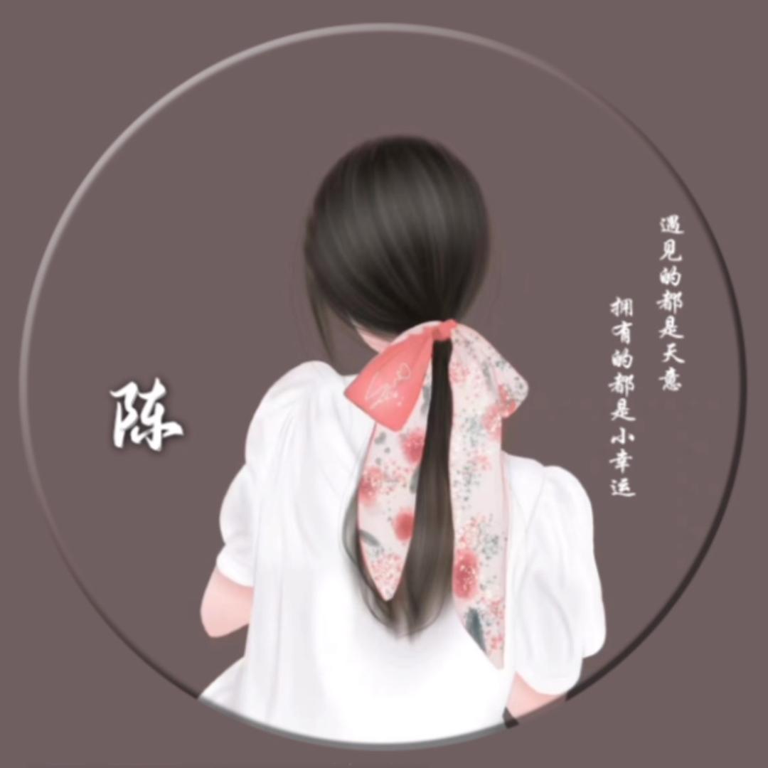 毛毛虫