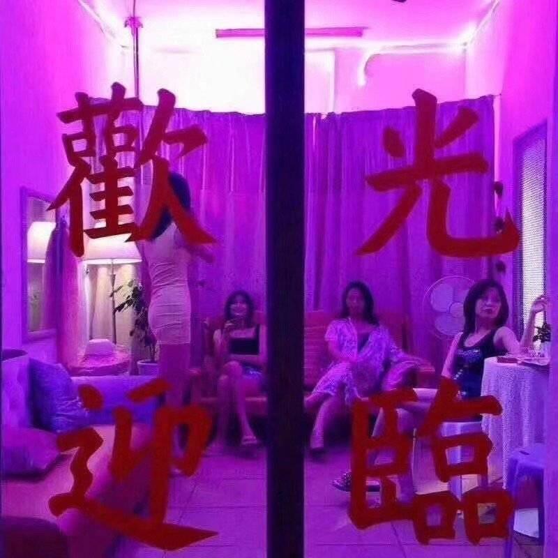 红浪漫游泳馆
