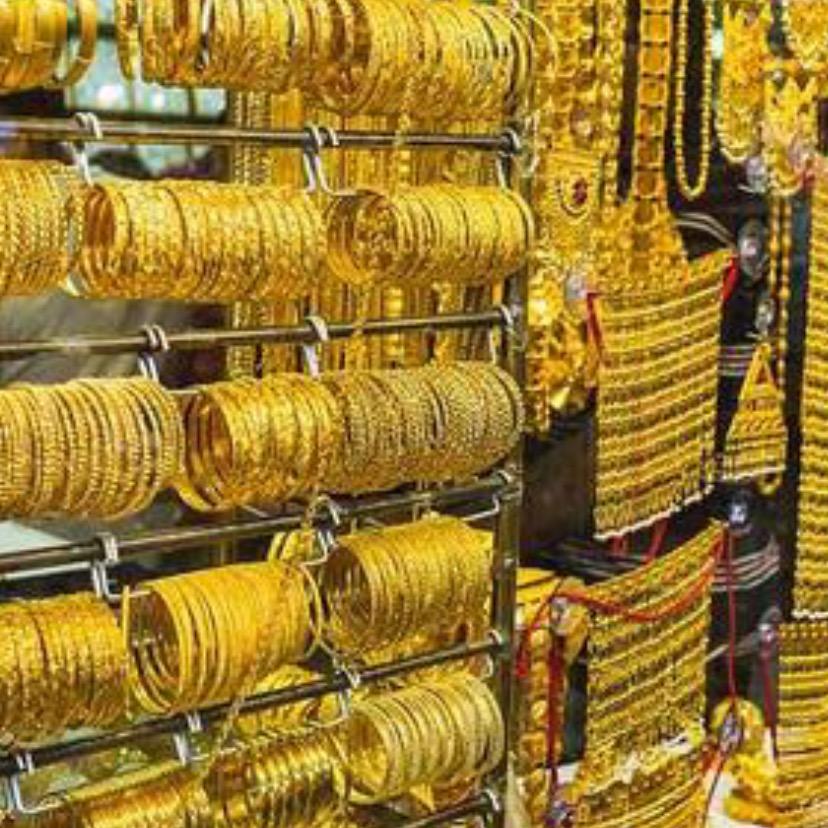 汉寿黄金回收～永诚寄卖行