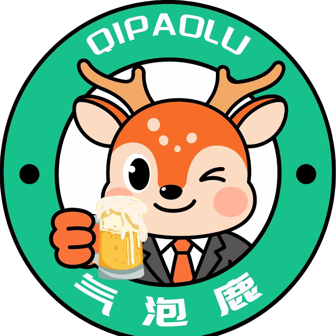 气泡鹿酒类专营店