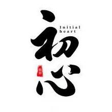 成长教育社