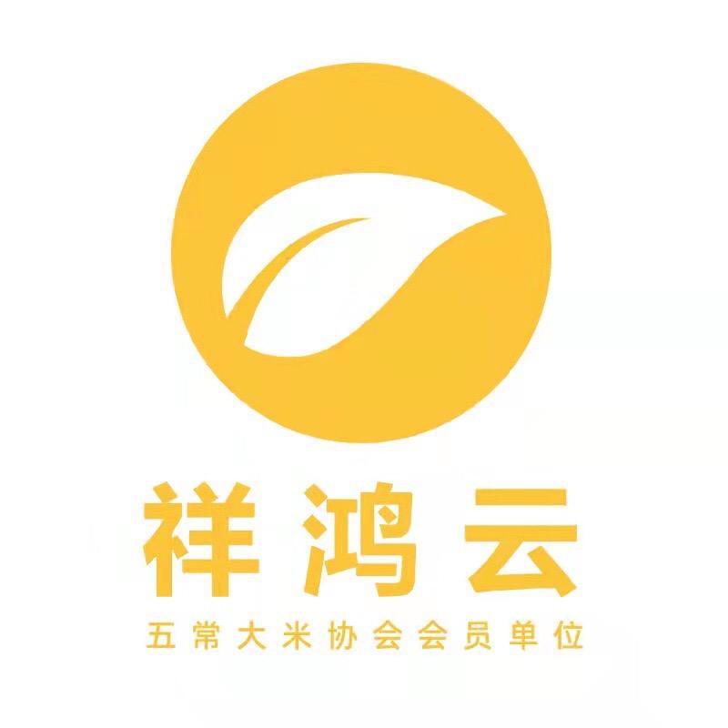 祥鸿云大米