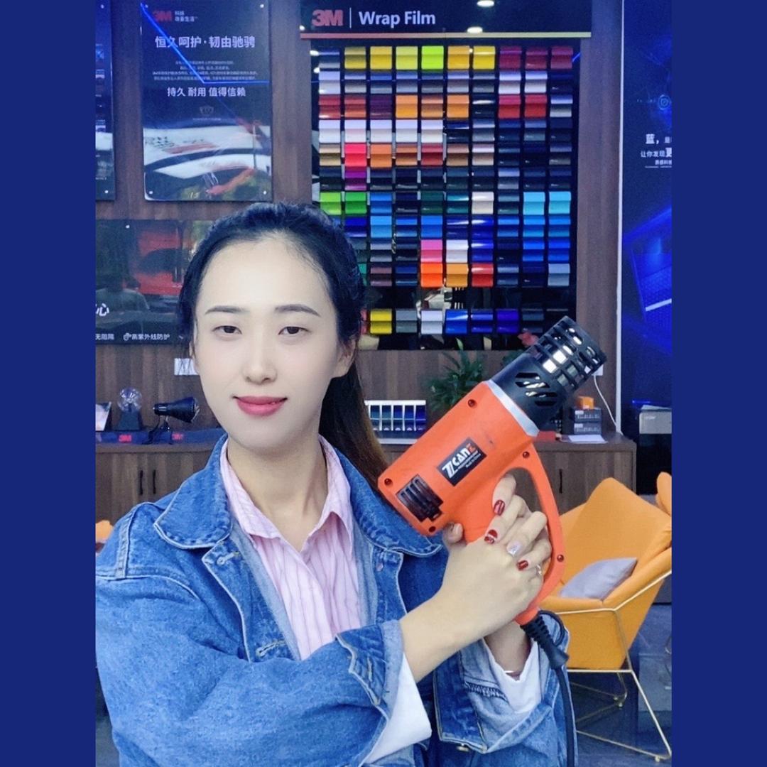 橙美汽车贴膜·阿莉