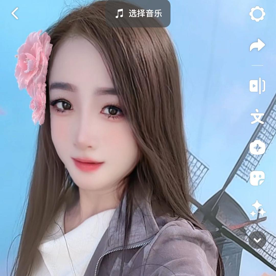 长发魅