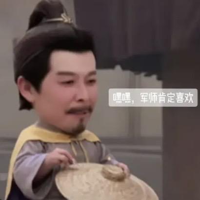 子曦baby 😺