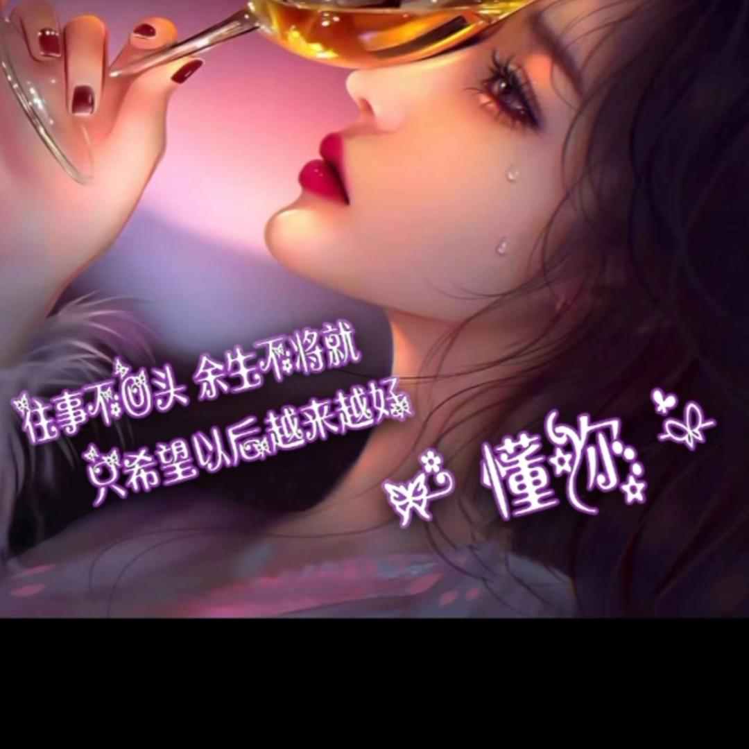 任我行