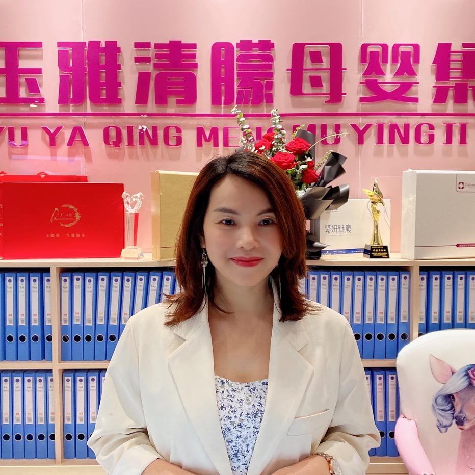 玉雅清朦母婴