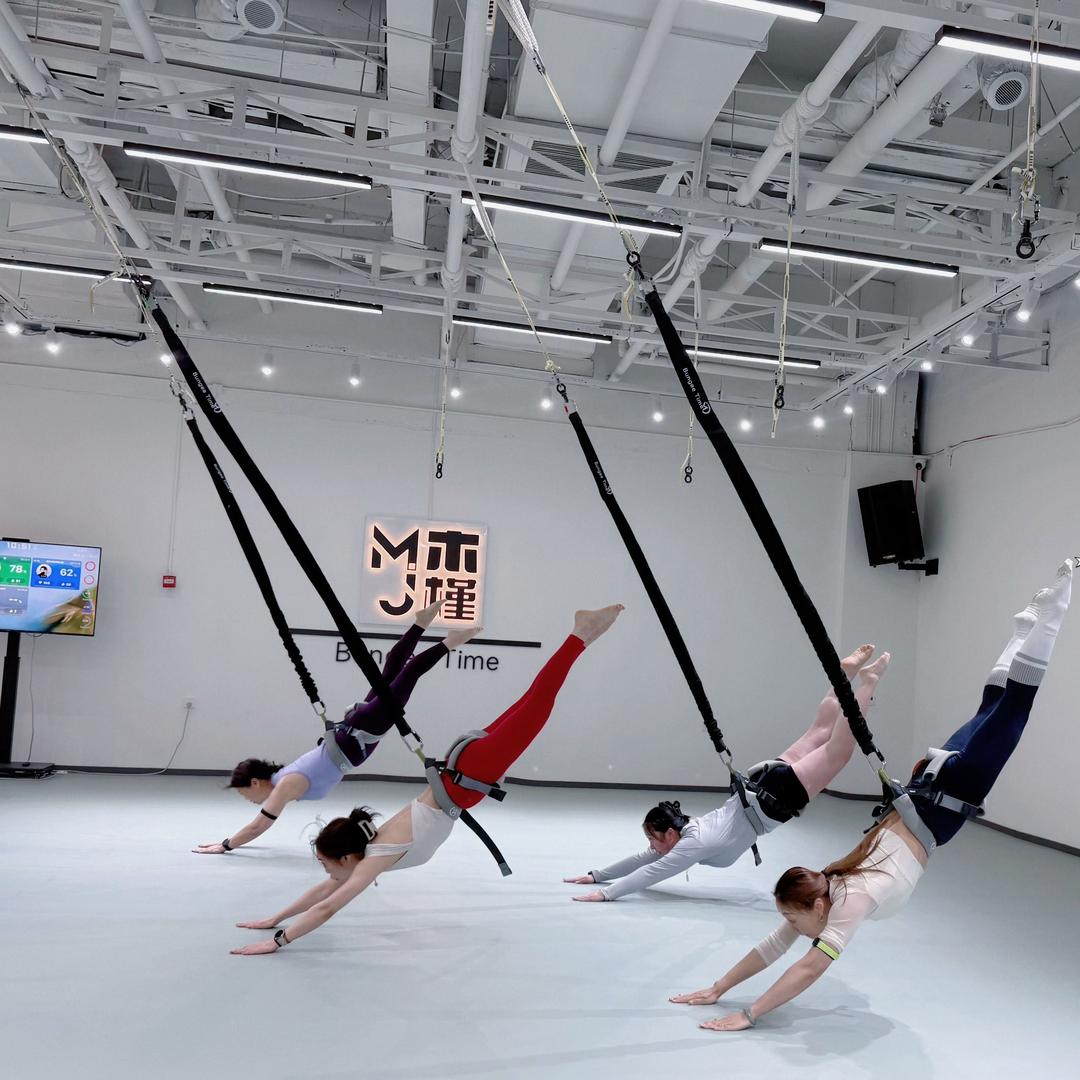 木槿美学运动馆