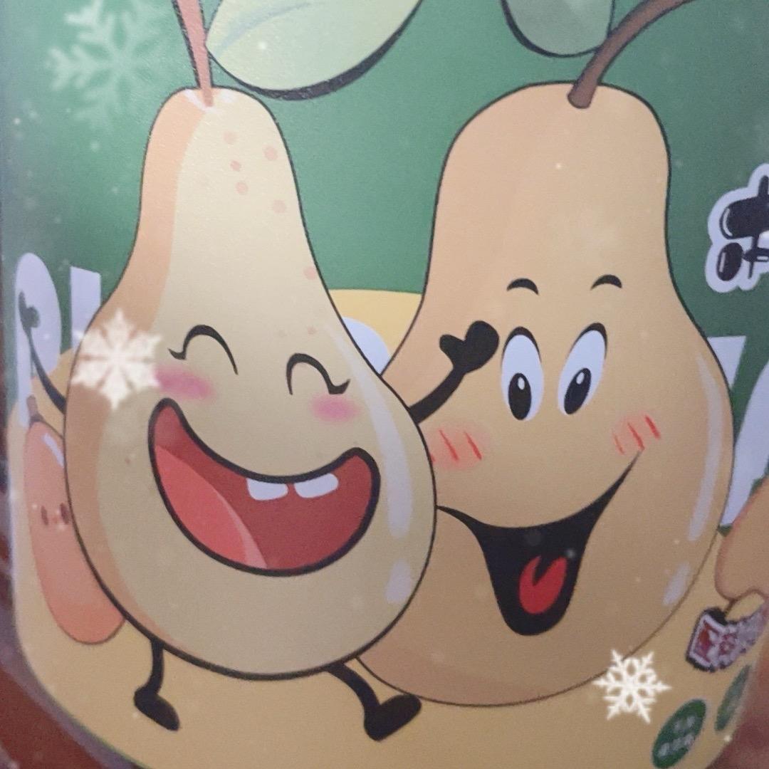 琪轩好物4
