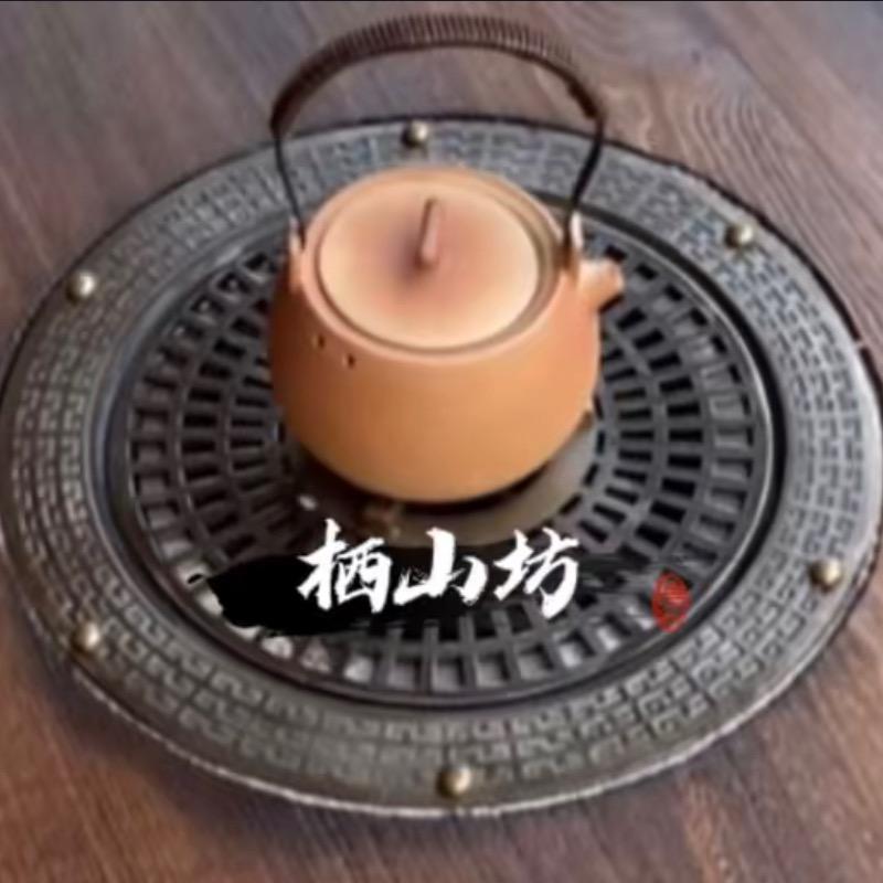 栖山坊