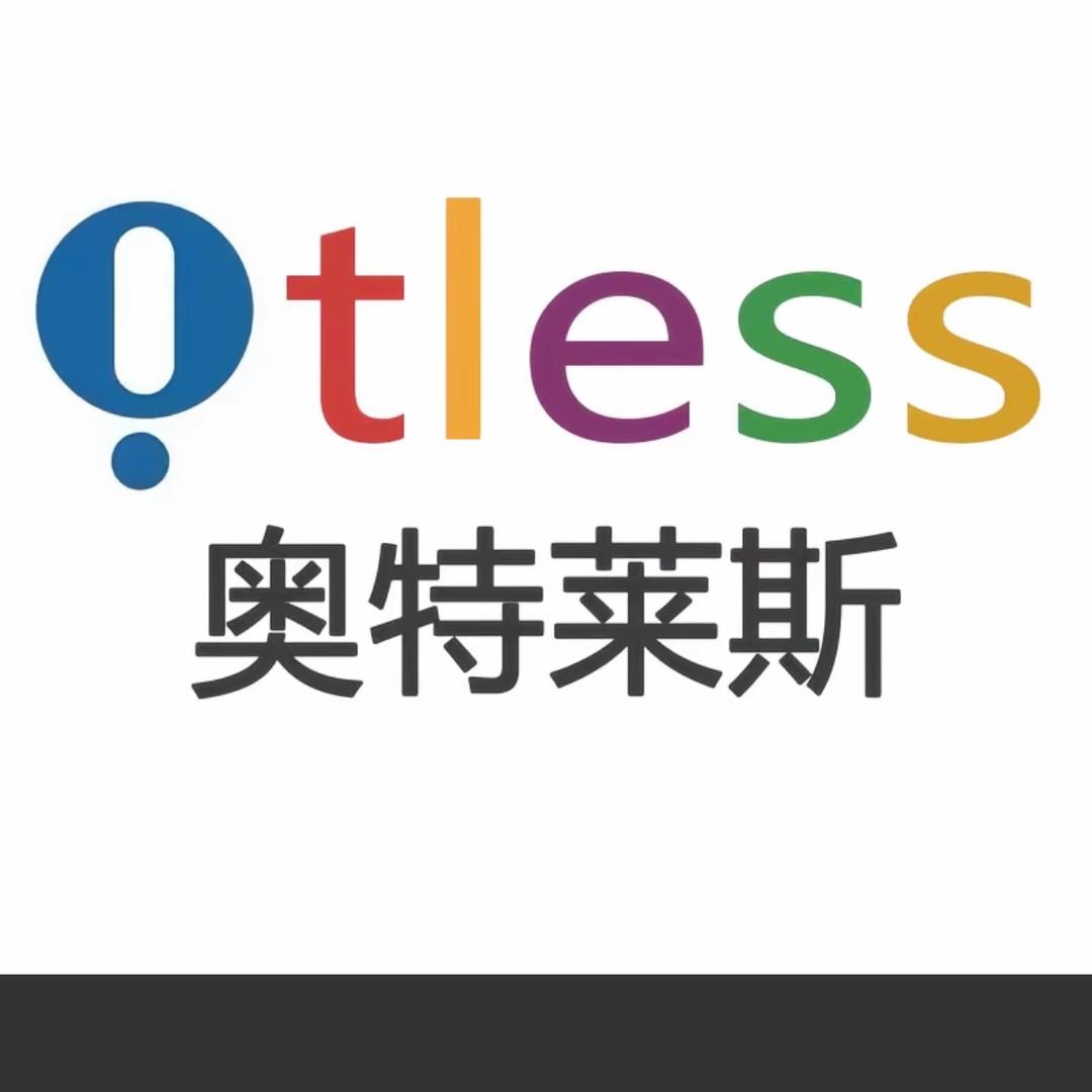 奥莱购购购