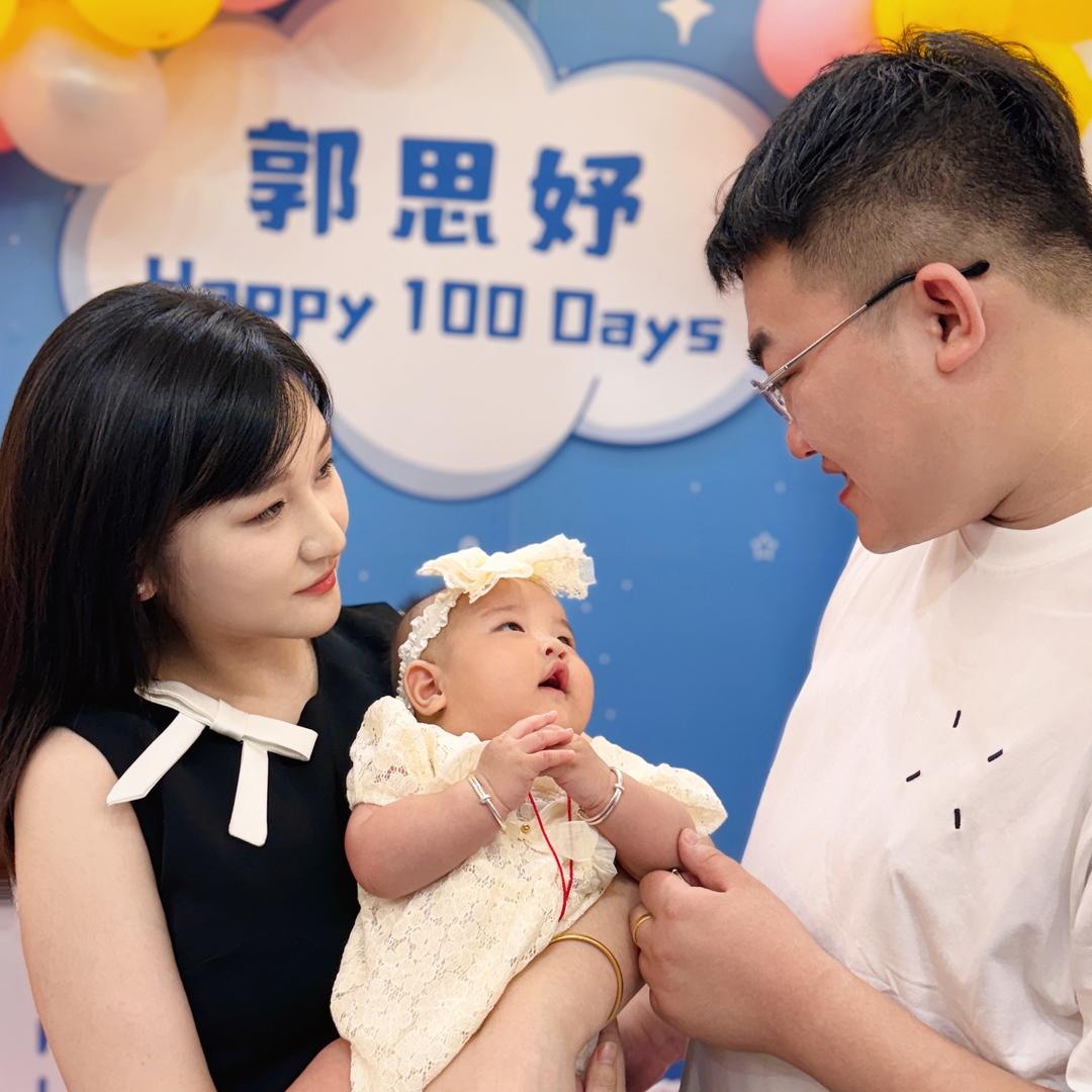 与小崔的岁岁年年