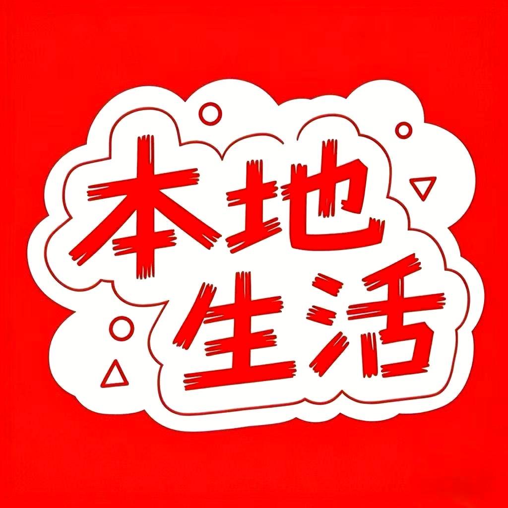 敏妹的团购秘籍