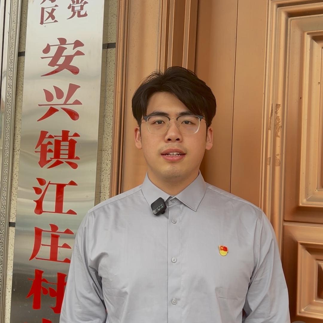 00后助农小李
