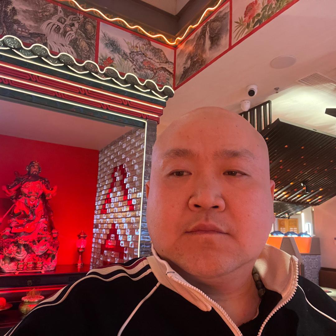 鑫政