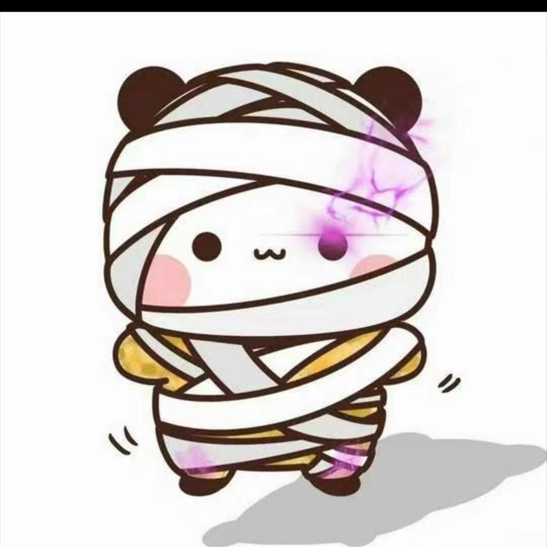 一个秋