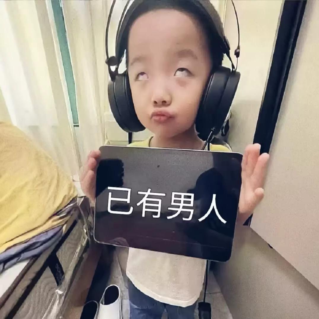 小马🥀