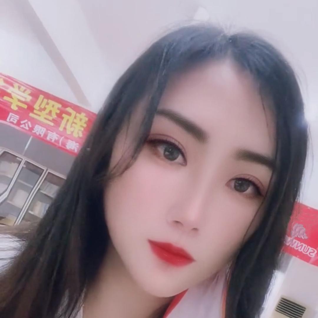 姐 限量版