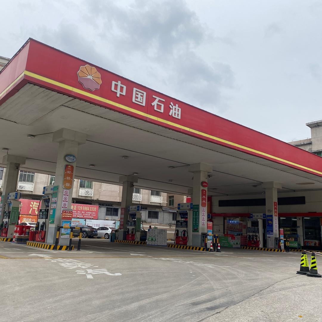 中国石油群力加油站