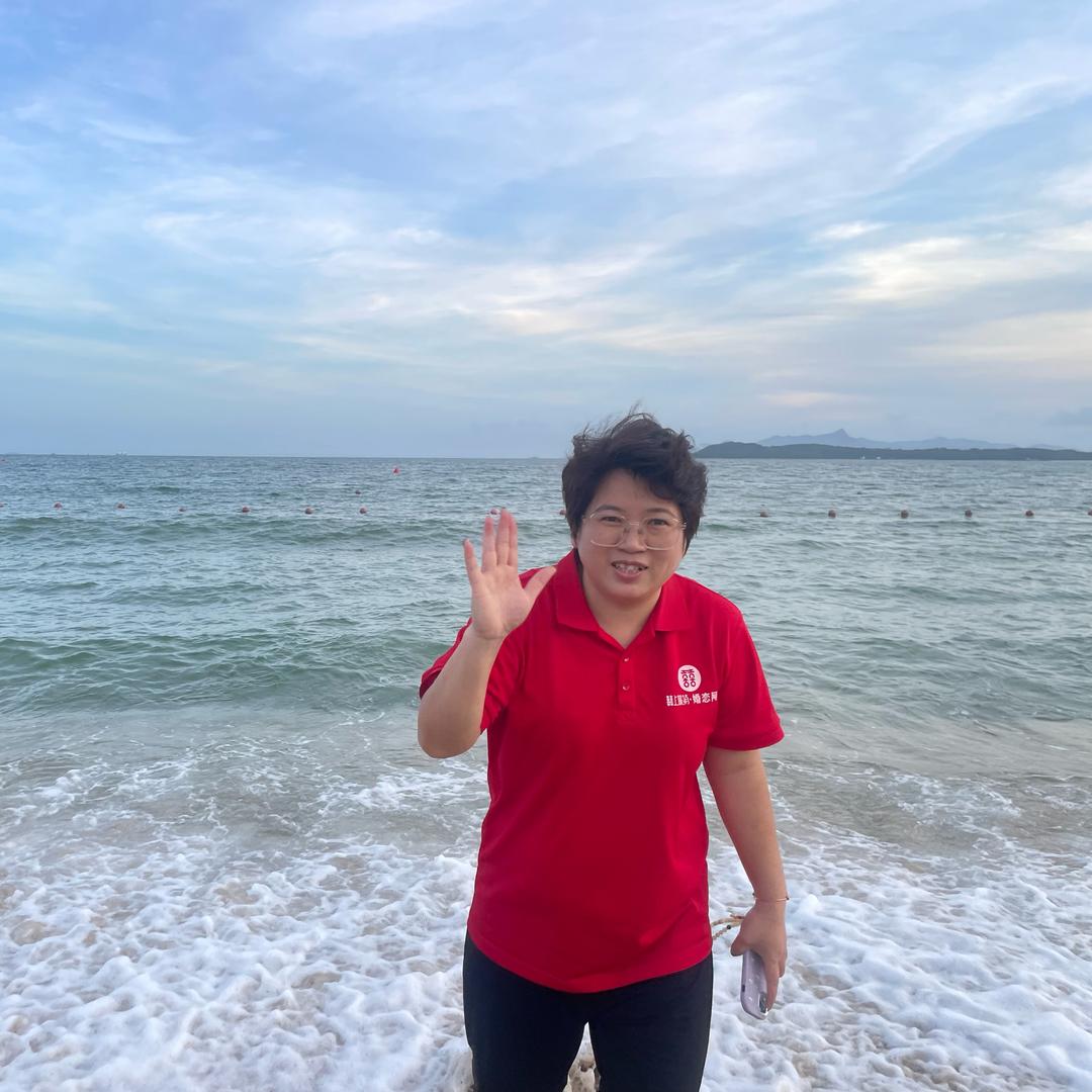阿清红娘