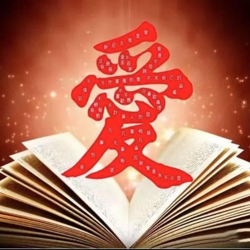 才德的妇人代谢管理