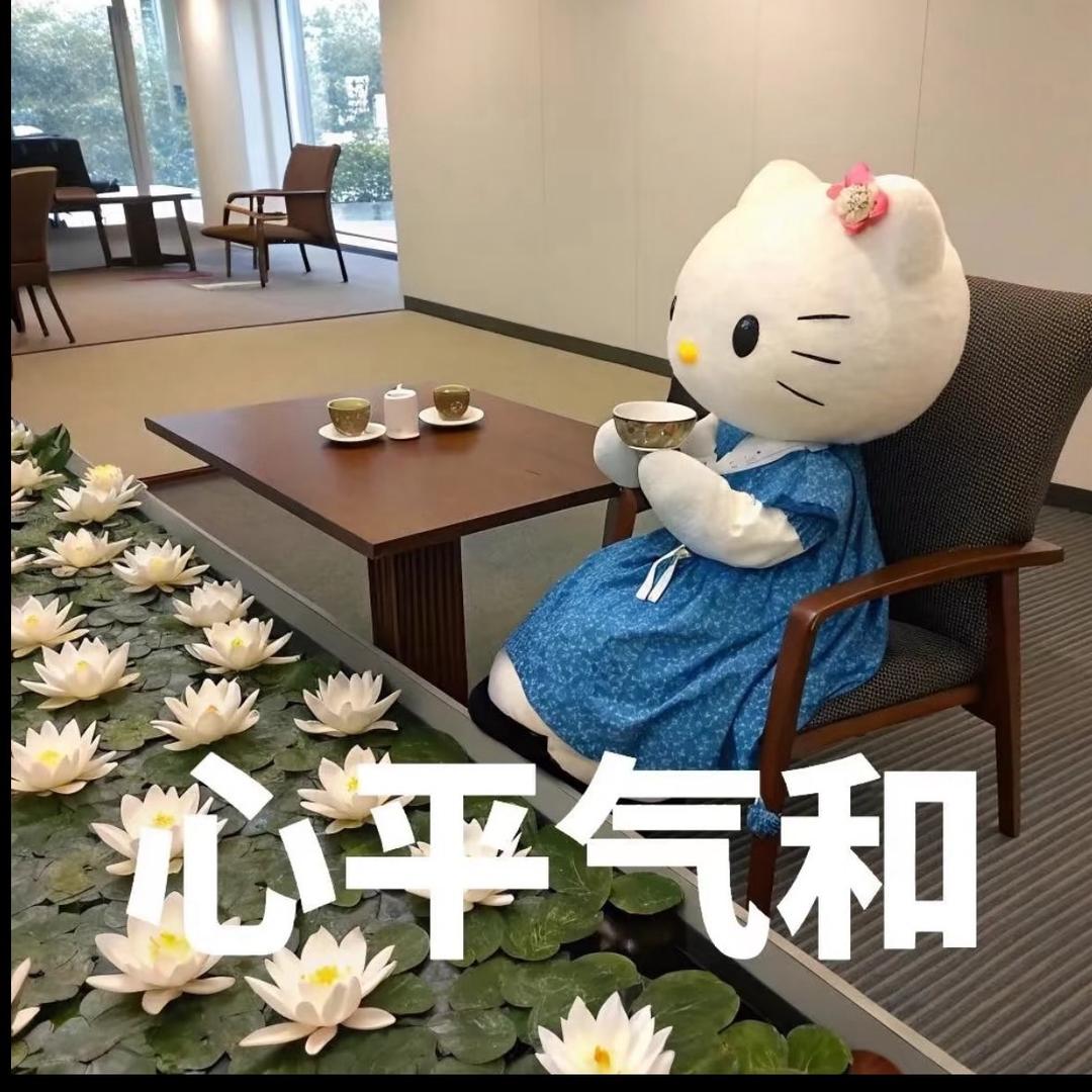 喜余