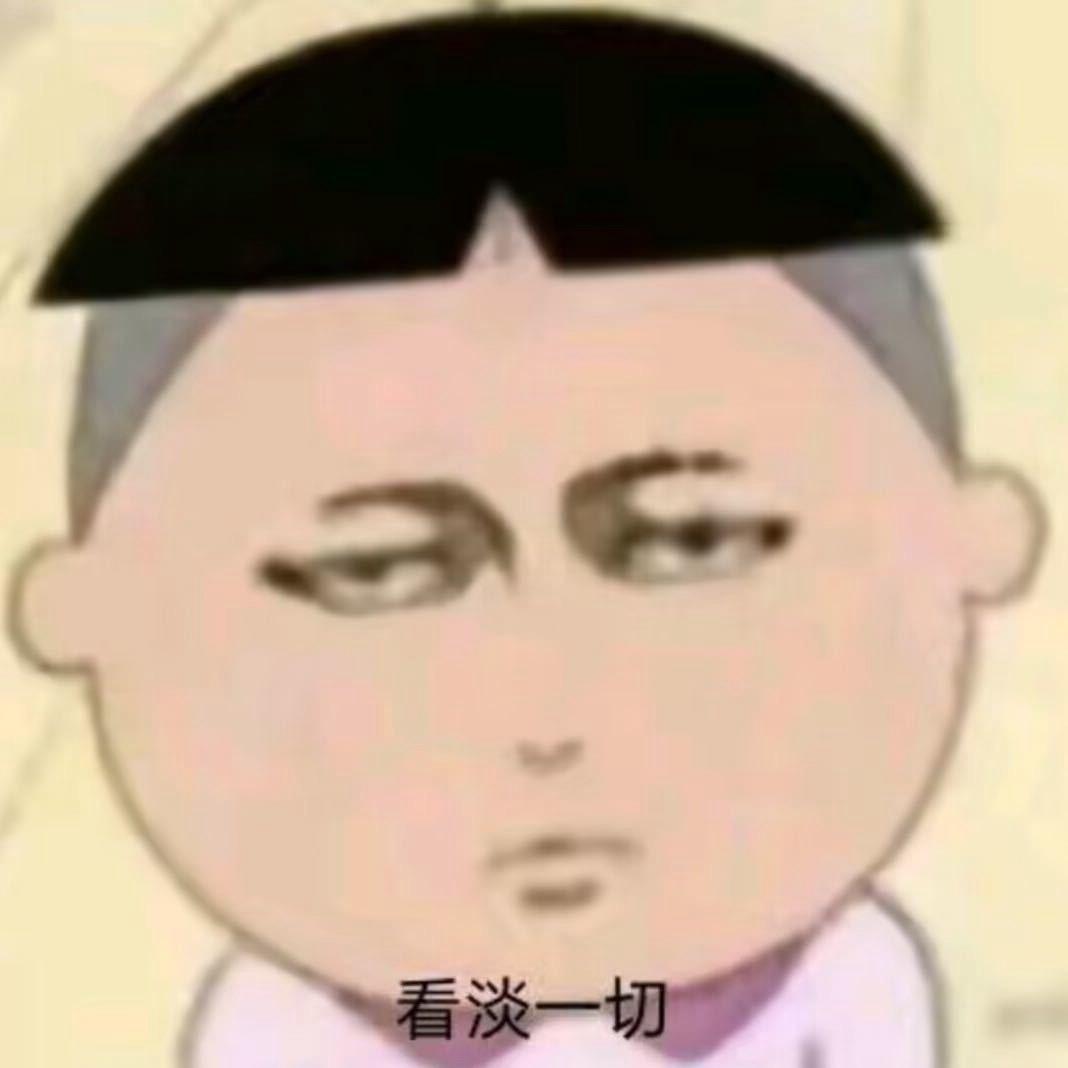 哔崽ovo